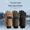 Winter Fleece-Lined Tactical & Cycling Gloves