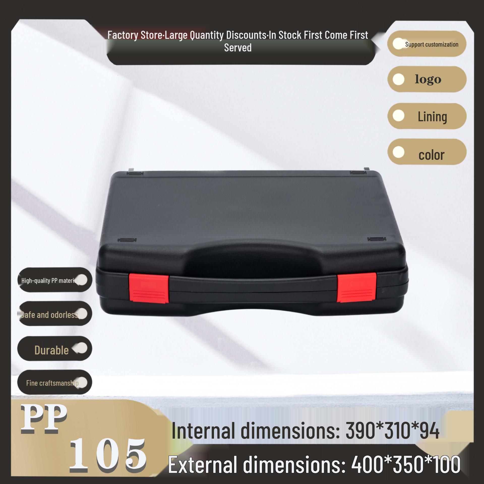 

Високоміцний ПП ручний ящик для зберігання інструментів - Різні розміри та кольори