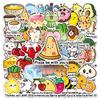 50 English Homophone Puns Children's Reward Original Positive-Minded Inspirational Waterproof Decorative Gooka Stickers