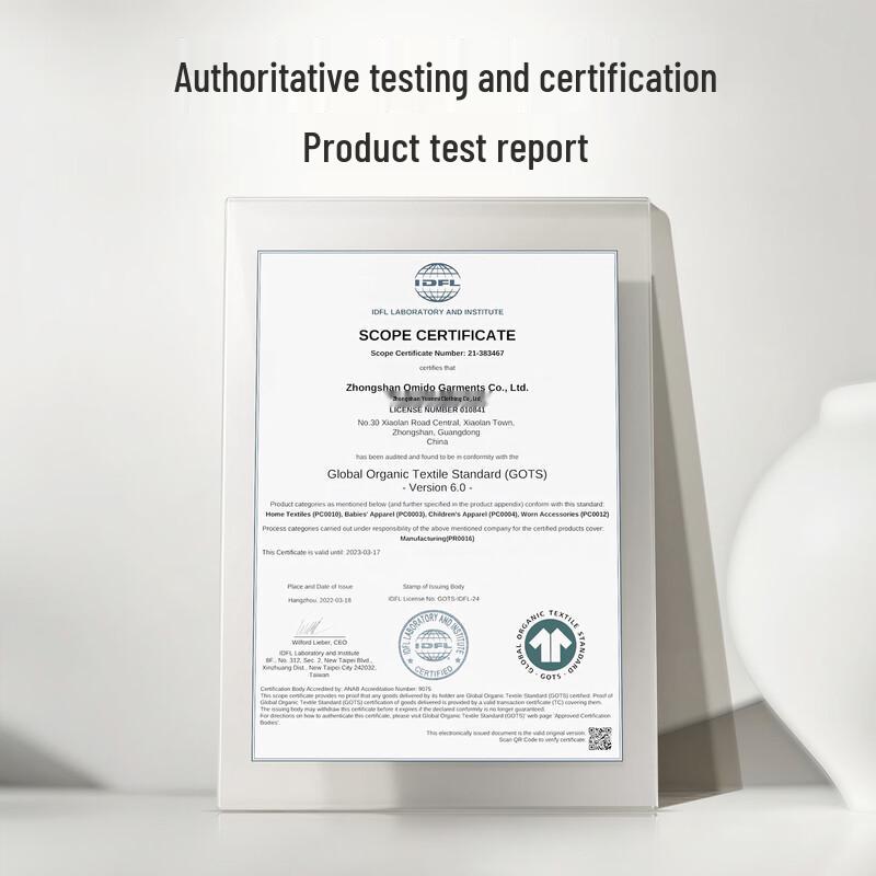 Taomijiang Rice Water Nourishing Hair Conditioner