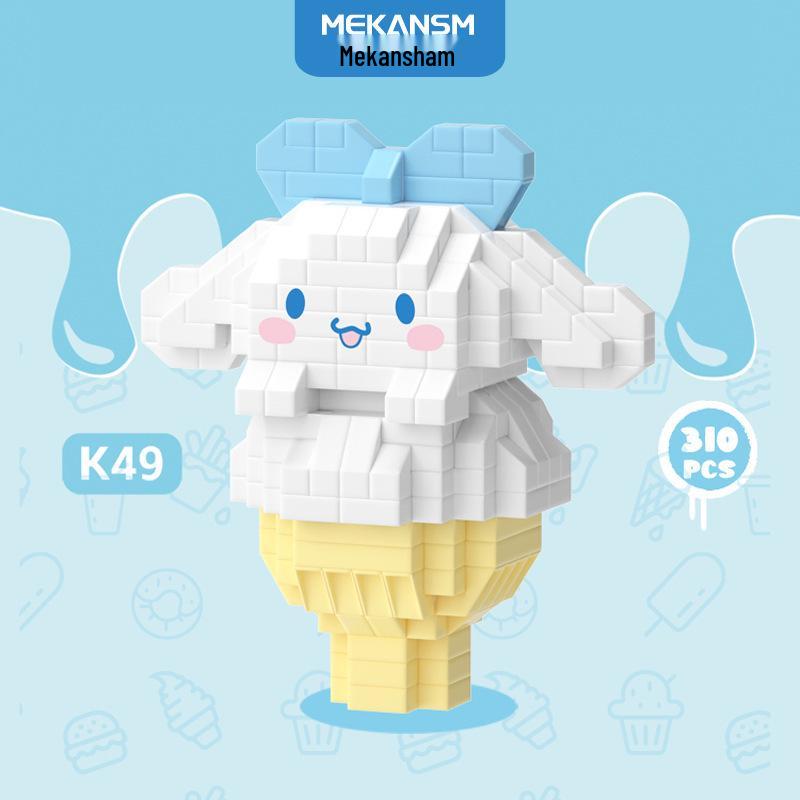 Cartoon Figurine Building Blocks: Kuromi, Cinnamoroll & Melody Rabbit - Educational Toy Blind Box for Kids