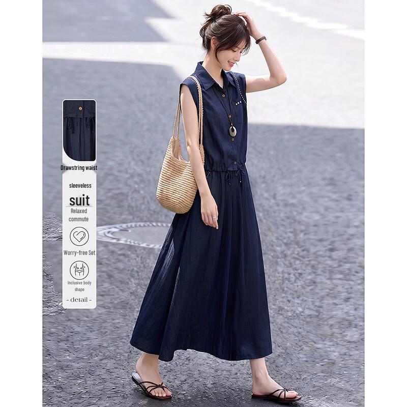 Sishui Nianhua Summer 2026 Petite Sleeveless Drawstring Set M
