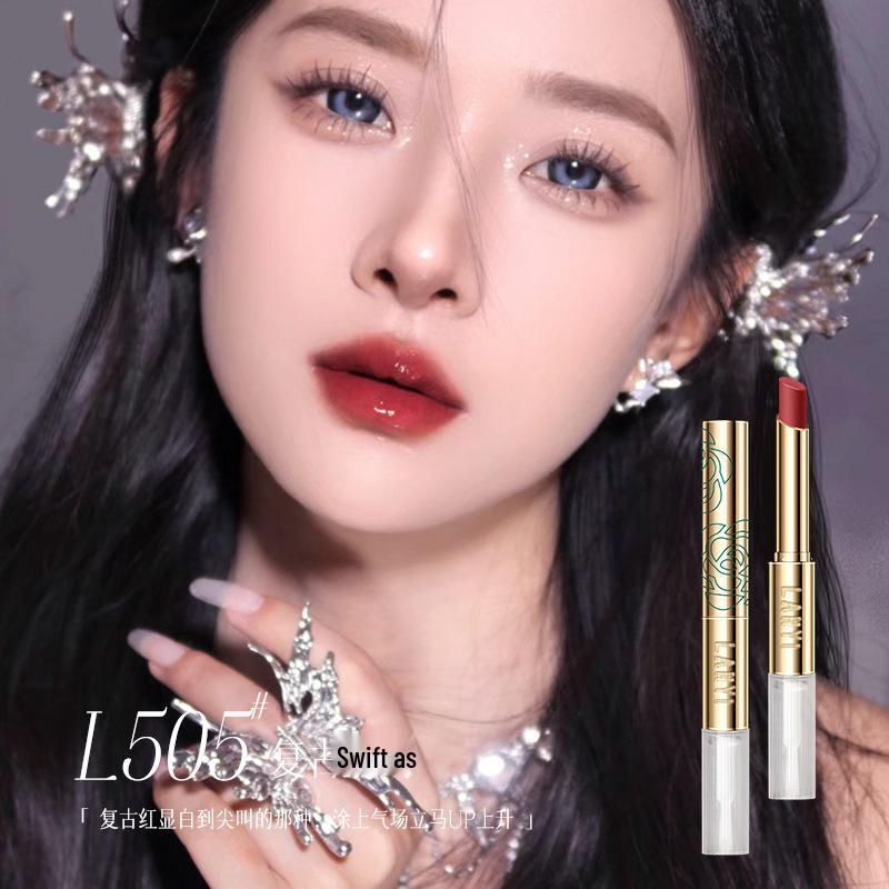 Lan Yi Honey Cordyceps Lipstick: Waterproof, Non-Fading, Non-Stick, Color-Locking Lip Protection.