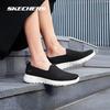 Skechers Women's Slip-On Walking Shoes