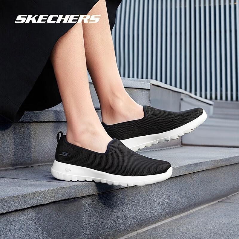 Skechers Women's Slip-On Walking Shoes