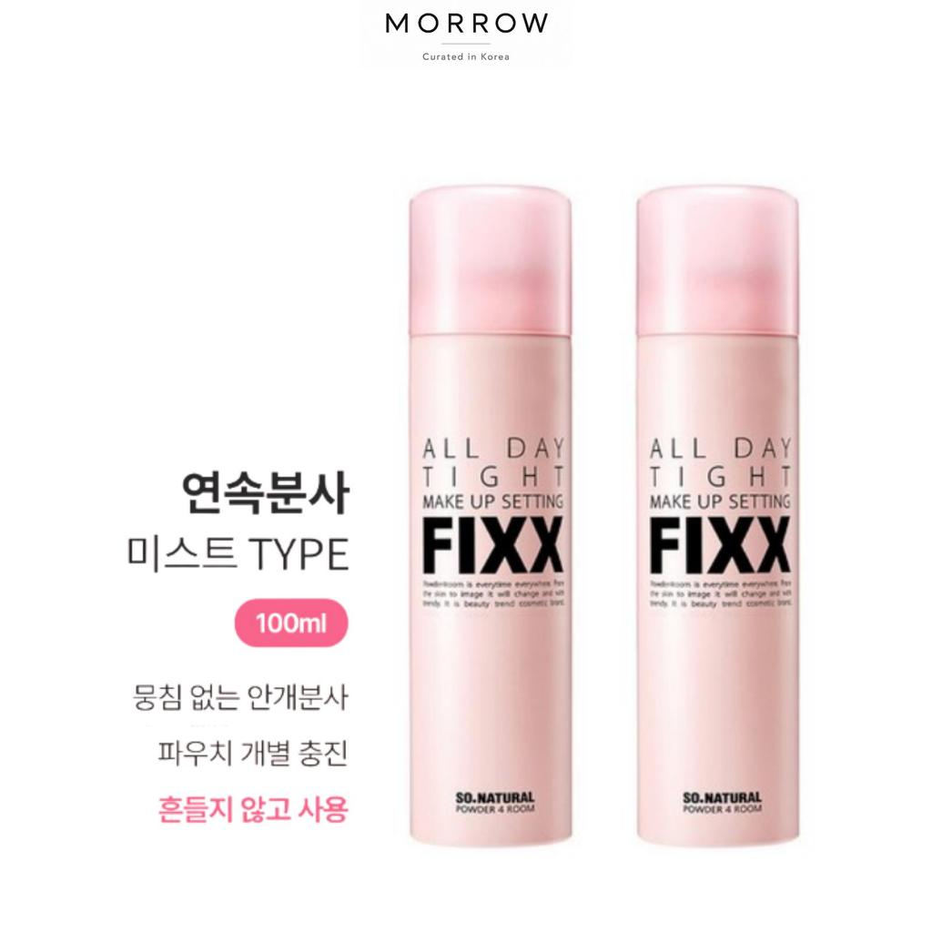 SO NATURAL All Day Tight Make Up Setting Fixx Long-Lasting Makeup Hold 35ml / 75ml / 100ml / 120ml