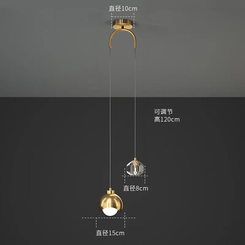Modern Simple Crystal Pendant Light Luxury Bedroom Bedside Hanging Lamp Nordic Minimalist Long Line Living Room Home Decor