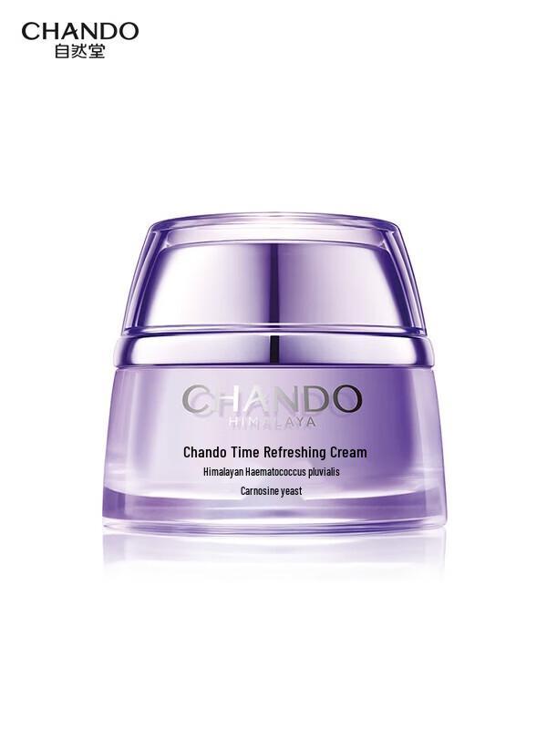 CHANDO Active Revitalizing Cream
