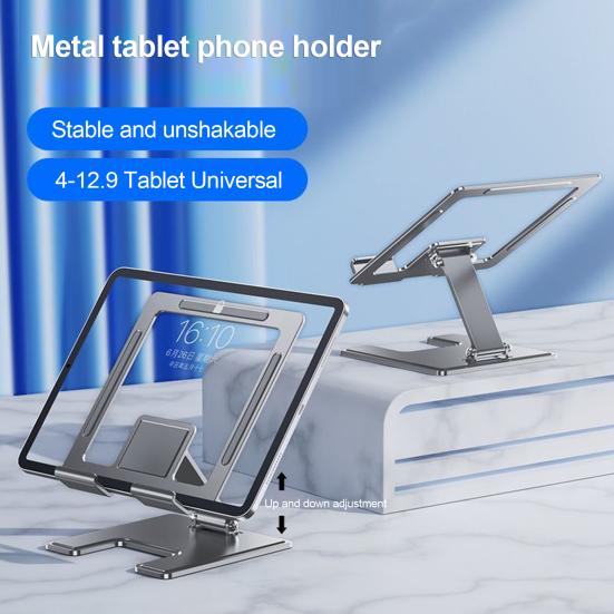 

Металлический планшет Мобильный телефон Настольный держатель Портативная складная подставка Универсальная для планшета Телефон в пределах 4-12 дюймов Регулируемый угол / высота планшета