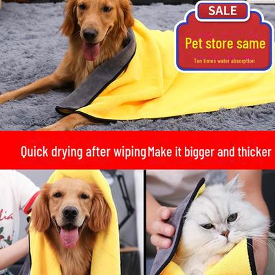 Extra Large Quick-Drying Absorbent Pet Towel for Dogs & Cats