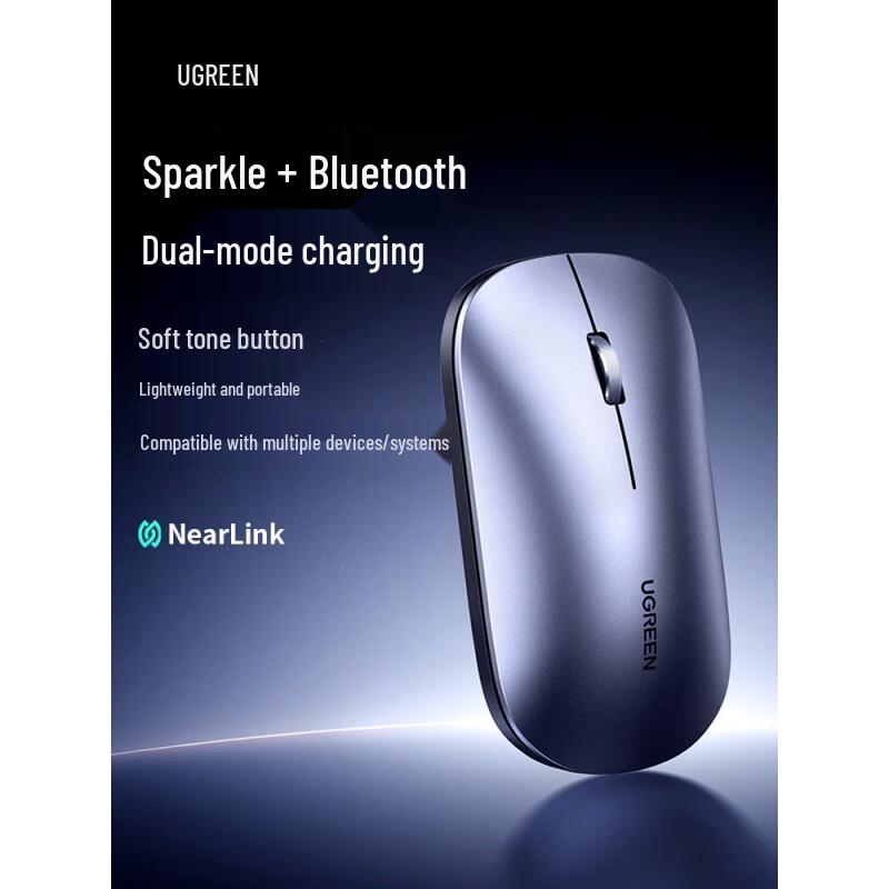 Ugreen M726 Dual Mode Silent Wireless Mouse