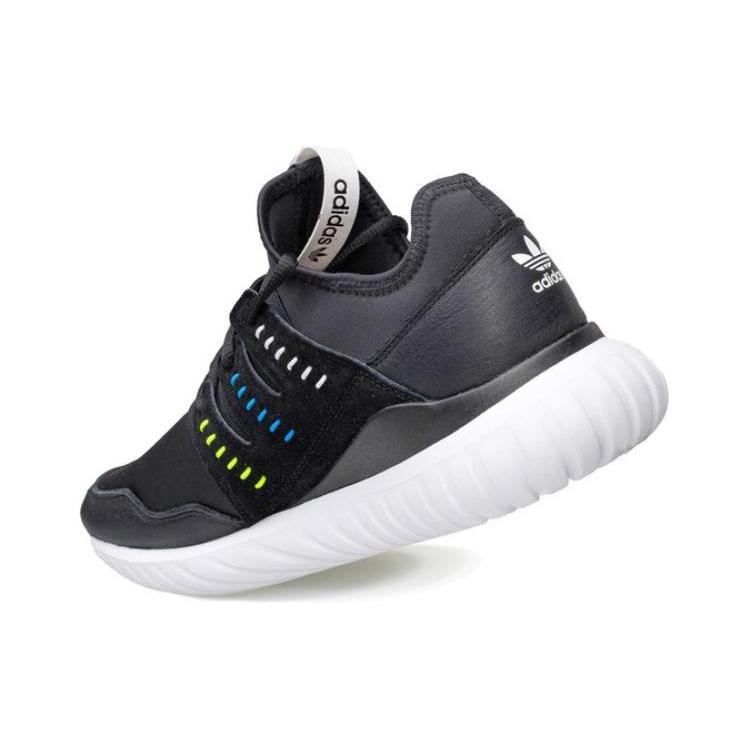 Adidas Tubular Radial 'Black' BB5042