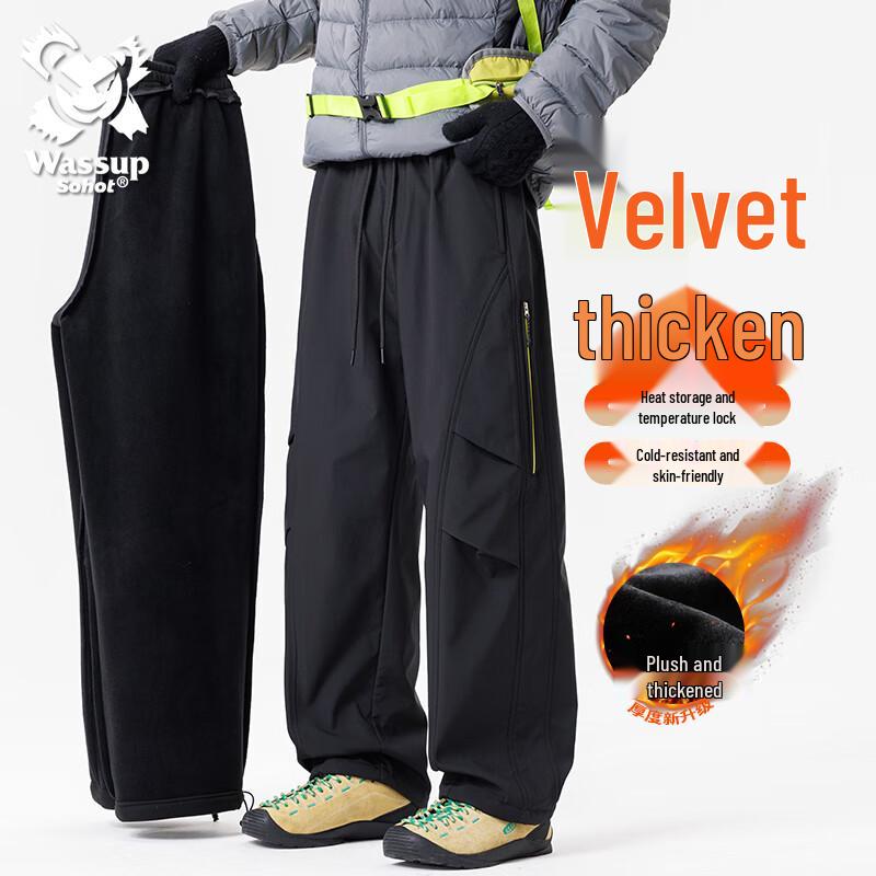 

Wassup Sohot Men s Winter Outdoor Windproof Waterproof Cargo Pants 2XL