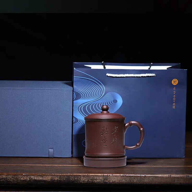 Shi Wenjun Gold-Jade Inlay Zisha Tea Cup