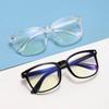 Fashion Blue Light Blocking Reading Glasses Classic Presbyopia Eyewear For Women Men