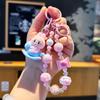 Creative Cartoon Beaded Keychain & Phone Lanyard - Cute Pendant for Schoolbags, Cars & Gifts