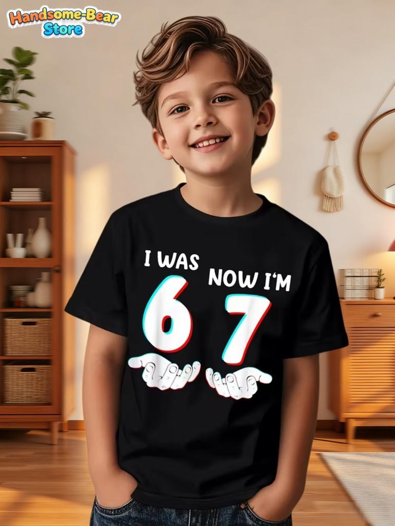 67 Meme T-Shirt for Kids 6-7 Years Old Birthday Party Gifts Summer Short Sleeve Tees Crew Neck Graphic Y2k Children's Clothing