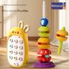 Biteable Spinning Stacking Tower Toy Baby Ring Toss Stack Game Hand Catch Ball Rattle Toy for 6‑12 Months 0‑1 Year Old Infant