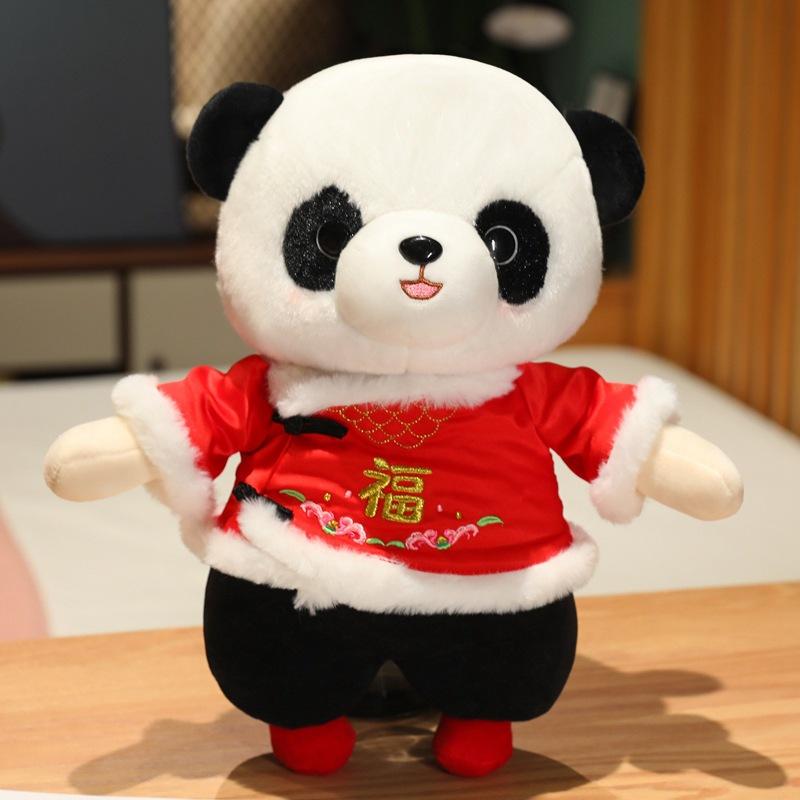 

Cute Cute Dressed Panda Doll Plush Toy Black And White Red Panda Doll Girl Company Soothing Doll 11Cm pendant (0.05kg)