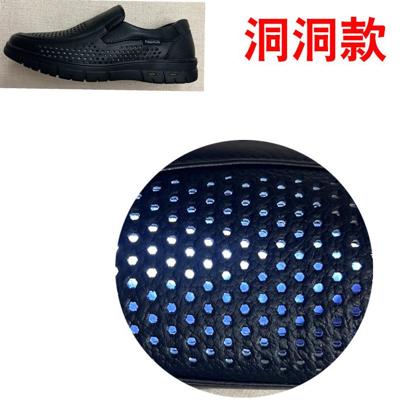 

Hy первый слой коровьей кожи полые прохладные кожаные туфли натуральная кожа повседневные кожаные сандалии мужские нескользящие папины туфли перфорированные дышащие новые мужские 37