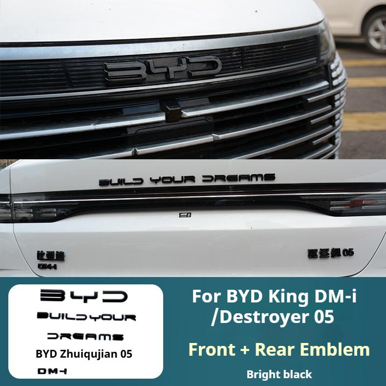 Für BYD KING Schwarz lackiertes Autoemblem für BYD King DM-i Destroyer 05 Vorne Hinten Buchstaben Außenaufkleber Aufkleber Modifikationszubehör