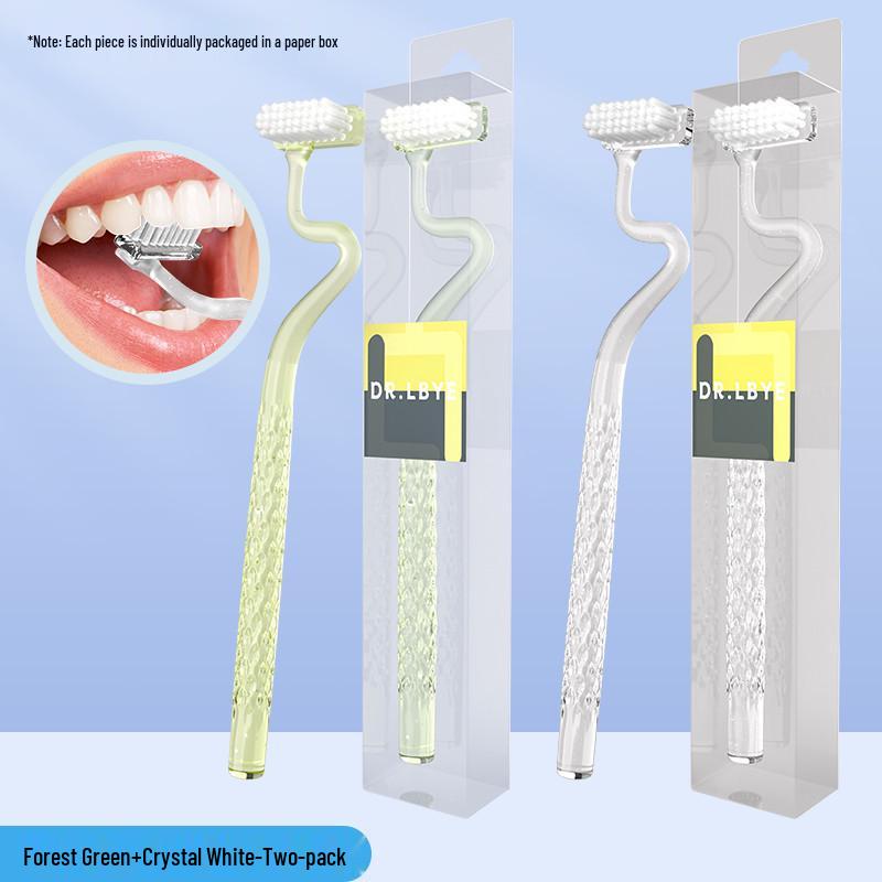 

S-образная вертикальная зубная щетка, семейная упаковка: Мягкая щетина, очистка языка и межзубных промежутков, защита десен для взрослых.