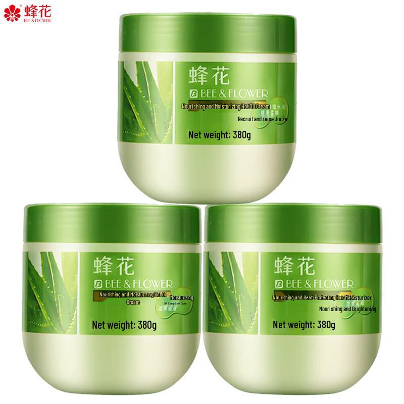 Bee & Flower Classic Nourishing Hair Treatment Cream