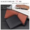 ecoofee Bifold Genuine Thin Coin Premium Crafted by Compact Bifold Wallet Men's Wallet, Leather, Box-Shaped Purse, Quality, Artisans, (Black)
