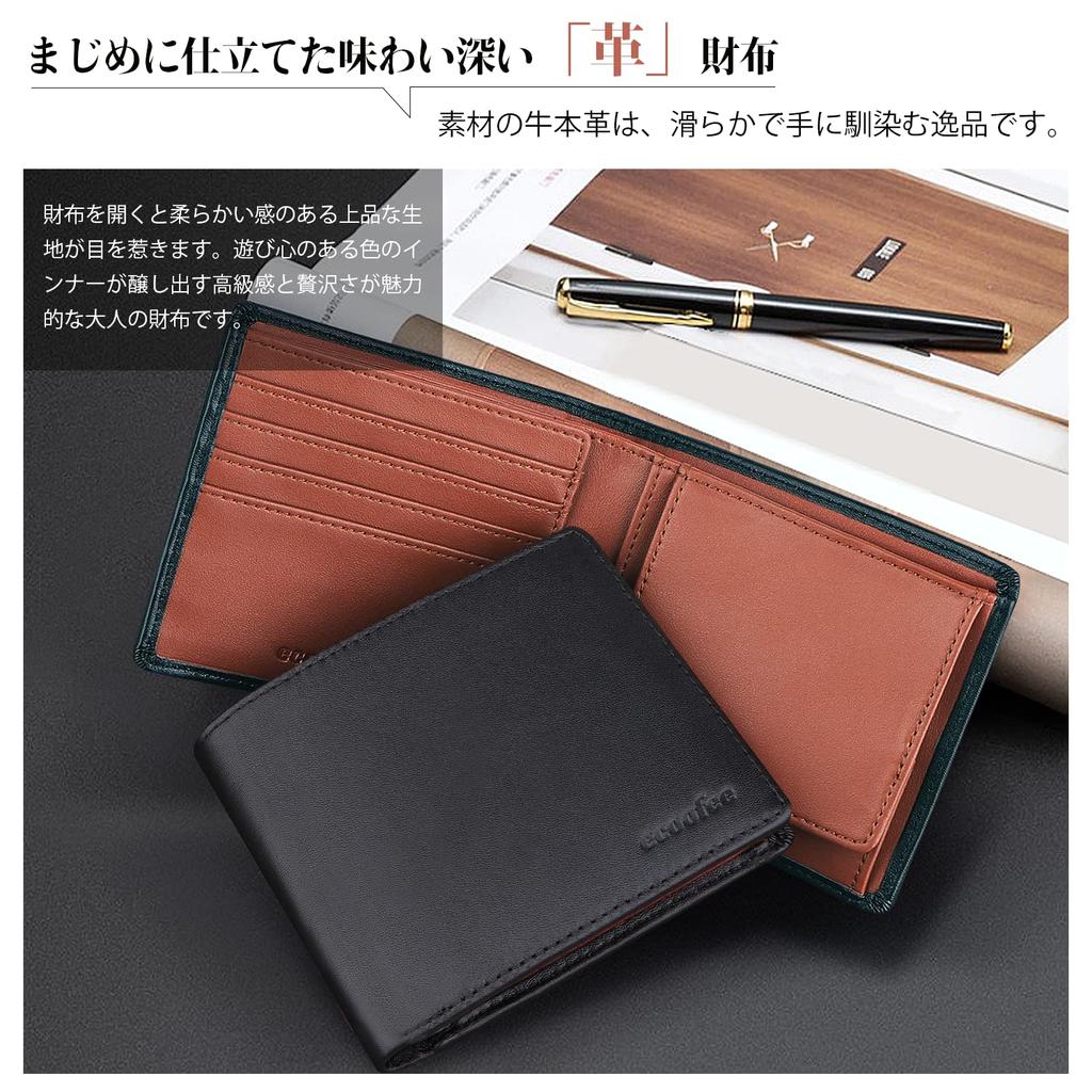ecoofee Bifold Genuine Thin Coin Premium Crafted by Compact Bifold Wallet Men's Wallet, Leather, Box-Shaped Purse, Quality, Artisans, (Black)