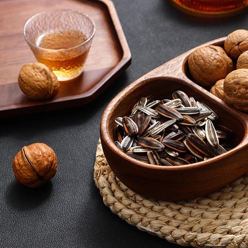 

Retro Acacia Wood Double Compartment Snack Bowl