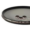KANI 55mm PL Filter Premium LR MC CPL Ultra Slim Thin Frame Circular Polarizing Filter with Low and Nano Coating Reflection, Water-Repellent,