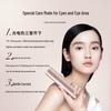 AMIRO Lift Deep RF Beauty Device CN Plug (adapter Included)