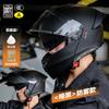 3C/DOT Certified Motorcycle Helmet for Men, Winter Warm Open-face Helmet, Venom Motorcycle Helmet, Suitable for All Seasons, Safety Helmet