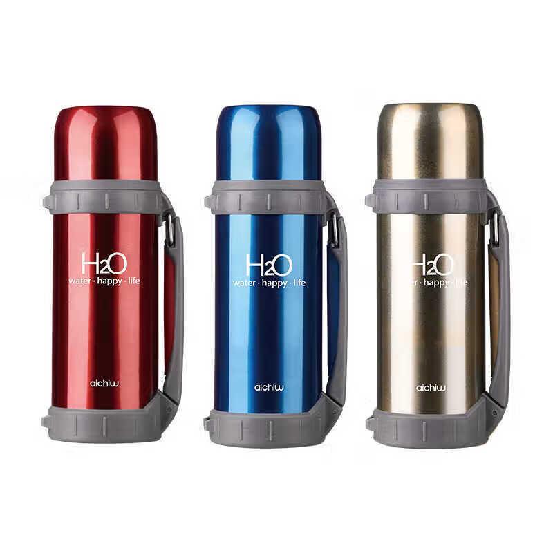 

Aiqiwu Stainless Steel Portable Thermos Bottle