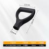 3Pcs D Grip Handle Plastic Shovel Handle Replacement 32mm Inner Diameter Black D Shaped Grip Top for Snow Shovel Garden Spade Tool