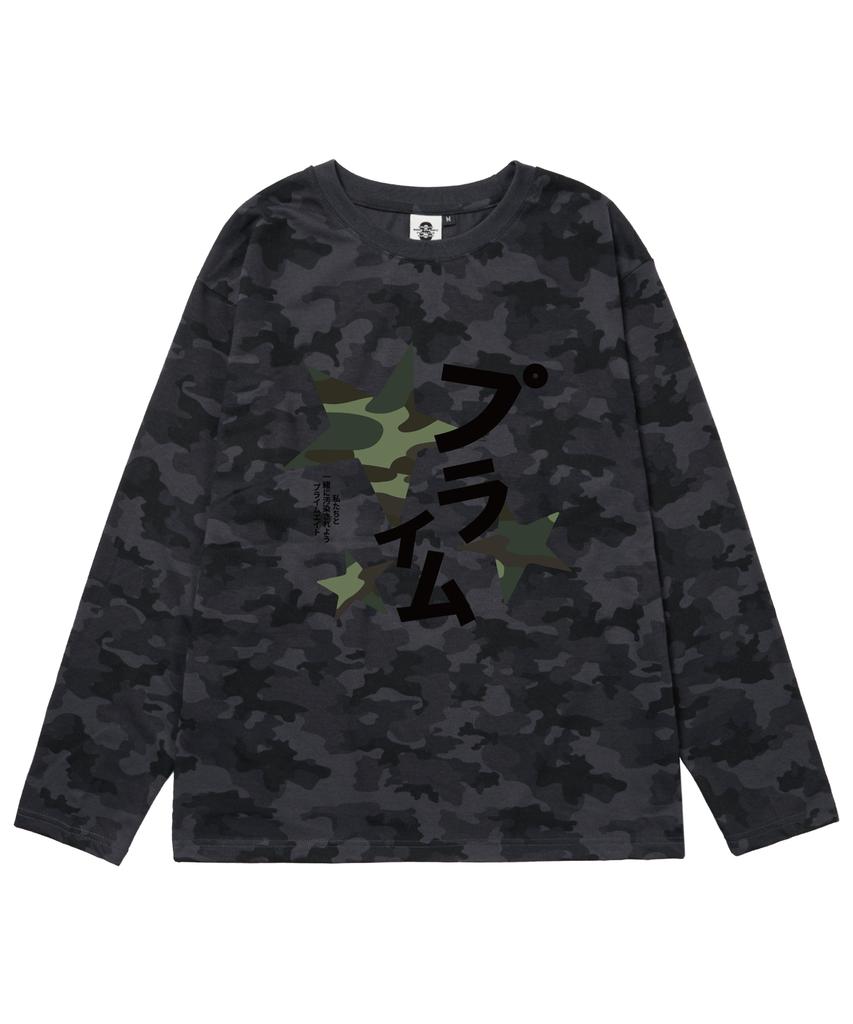 PRIMATE Milky Oversized Camo Long Sleeve 3 Colors
