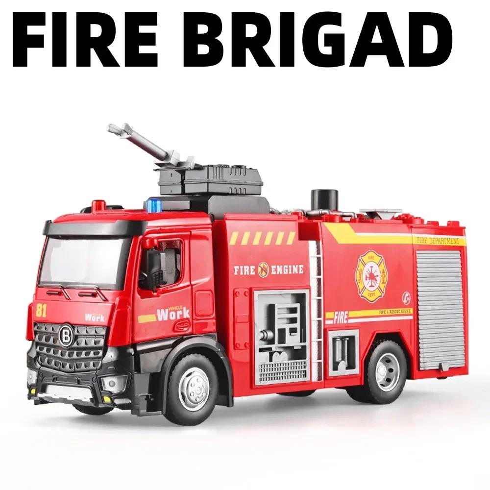 1:18 Scale Fire Truck Model Toy Car Light Music Alloy Body Water Spray Sprinkler Vehicle Models for Children's Birthday Presents