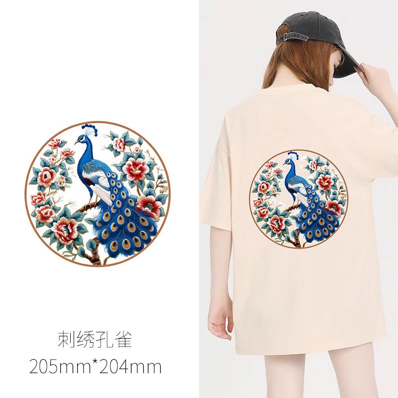 Chinese Style Heat Transfer Sticker T-Shirt Heat Transfer Decal Clothing Decorative Pattern Sticker Clothes Sticker Guochao