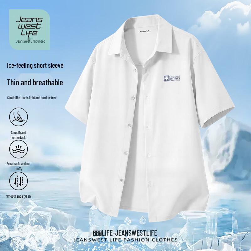 JEANSWEST LIFE Men s Ice Silk Cooling Short Sleeve Shirt 3XL