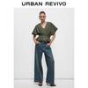 UR Women's Retro Washed Button-Detail Denim Long Pants