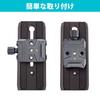 Quick Release Clamp Base Plate for 38mm Standard Clamp with Screw and Screw Aluminum Compatible with Quick Release Clamp QR Camera Mount Tripod Quick