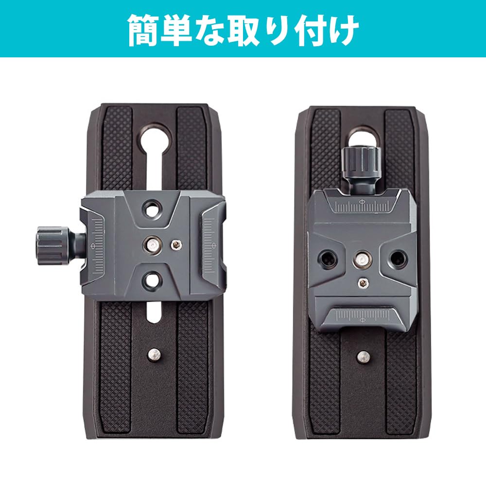 Quick Release Clamp Base Plate for 38mm Standard Clamp with Screw and Screw Aluminum Compatible with Quick Release Clamp QR Camera Mount Tripod Quick