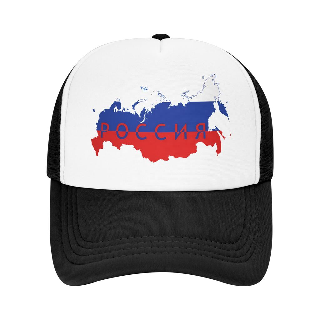 Summer Sun Hats Russian Russia Map Flag Colors Baseball Cap Classic Hip Hop Hats Summer UnisexTeens Tennis Skate Baseball Caps