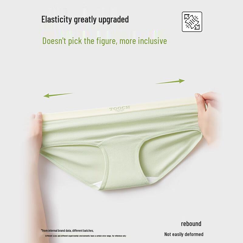 FitonTon Girls' Breathable Seamless Cotton Underwear 4-Pack