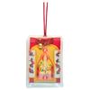 Blessing Bag Guanyin Blessing Sachet Sachet Mobile Phone Car Pendant Health and Peace Fu Yu Guardian Body Blessing Bag