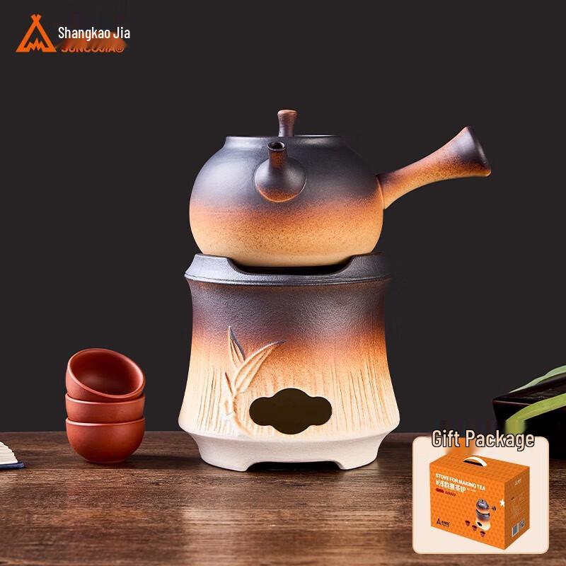 ShangKaoJia LS-660 Smokeless Charcoal BBQ Grill Gift Set