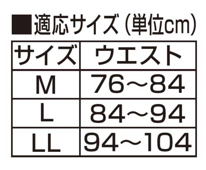 Famira Refreshing and Safe Boxer Regular Size Gray 3 Includes 2 30g JOE Detergent Light and Leak Prevention M Briefs, 7-Pack, (4 + Navy), Bottles,