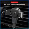 Car Badge Emblem Phone Holder Bracket Air Clip Mount Stand Accessories For Volvo 240 C70 S40 S50 S60 S70 S80 S90 V40 V50 V60 V90 XC40 XC60 XC90 Truck