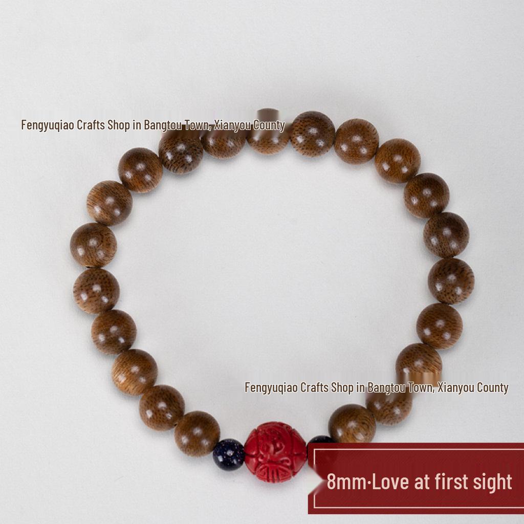 Natural Kalimantan Agarwood 108-Bead Bracelet for Men and Women