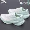 Anta Leaf 7 Women's Running Shoes